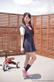 [DGC] NO.699 Sayaka Himegino Himekino Sayaka Uniform Piękna dziewczyna Niebo