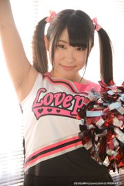 [LOVEPOP] Conjunto de fotos de Sakura Ninomiya 05