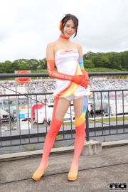 Tsukasa Arai "RQ-Kostüm" (nur Foto) [RQ-STAR]