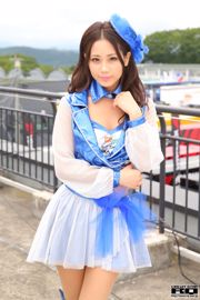 Risa Oshima Risa Oshima "RQ Costume" (solo foto) [RQ-STAR]