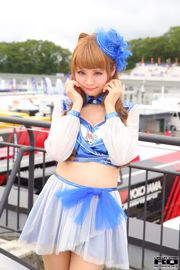 Aine Sakuya "RQ Costume" (apenas foto) [RQ-STAR]