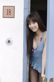 Yua Shinkawa << Amore a prima vista per lei troppo bella >> [WPB-net] No.157