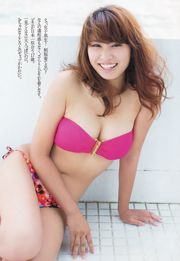 Hitomi Kaji Akari Suda Mariya Nagao Hinako Sano Kaya Kiyohara Mio Ishigami [Playboy settimanale] 2018 No.32 Foto Mori