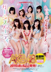 Tomomi Kahara Hikari Takiguchi Ami Tokito Aya Asahina Rena Matsui Ririka Suto [Weekly Playboy] 2015 No.30 Fotografia