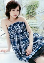 Aya Uedo, Aizawa, Kafei, AKB48 Shiraishi Miho, Goto Risa [Wöchentlicher Playboy] 2010 Nr. 19-20 Fotomagazin