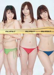 Risa Yoshiki Saaya Anri Sugihara Fumina Suzuki Mikie Hara SKE48 [wekelijkse Playboy] 2012 nr 52 foto