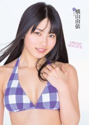 AKB48 SKE48 NMB48 Shimazaki Haruka [Weekly Playboy] 2013 Rivista fotografica n. 16