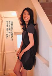 AKB48 Mikiho Niwa Rika Adachi Minami Tanaka Kazue Fukiishi Risa Yoshiki [Tygodniowy Playboy] 2011 No.34-35 Zdjęcie