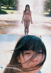 AKB48 Makoto Okunaka Natsuna Momoko Tani Yuzuki Aikawa Yuzuki Tachibana Haruka Tachibana Haruka Igawa Chiaki Kuriyama [Wöchentlicher Playboy] 2011 Nr. 45 Foto