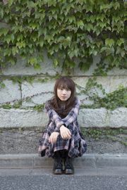[Hola!Proyecto Libros Digitales] No.195 Ayumi Ishida
