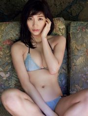 [FRIDAY] Yuka Ogura << I want to see more! 