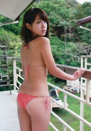 Risa Yoshiki Asami Morino [Binatang Muda] Majalah Foto No.23 2012