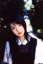Michishige Sa Yumi "Doukei" [Libro de fotos]