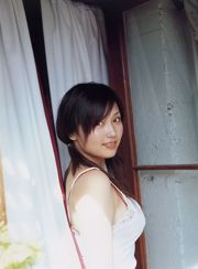 Yoko Mitsuya "Auf dem Weg" [PB]