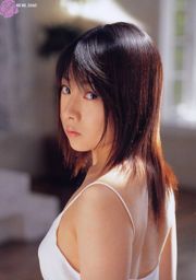 Rin Hayakawa << Primer BESO ~ Mito de la piel desnuda ~ >> [PB]