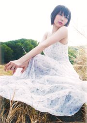 Miyuki Watanabe "MW" [fotolibro]