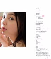 Nozomi Sasaki "かくしごと" [Fotobuch]