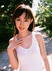 [YS Web] Vol. 261 Rina Akiyama Rina Akiyama