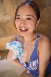 Mayumi Yamanaka "Costume da bagno + bagno in bagno" [Minisuka.tv]
