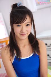 Kana Yuuki Part 6 [Minisuka.tv] Active female high school student