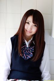 Yoshiko Suenaga << L'uniforme après l'école ? 