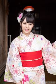 Yuna Ogura "Yunacent Cute" [Graphis] Mädels