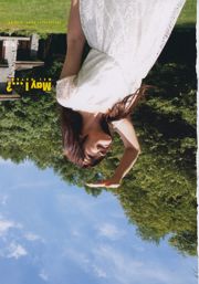 [YS Web] Vol.597 Hiroko Kamata Masako Kamata