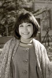 Mayumi Ono "Daydroam Bollever" [Image.tv]