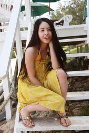 Nishihara Aki / นิชิฮาระอากิ "Japaness Traditional Beauty" [Image.tv]