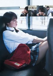 코이케 리나 마창 다 니시다 有沙 [Weekly Young Jump] 2012 년 No.13 사진 杂志