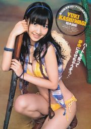 AKB48 Мацуи Сакико [Weekly Young Jump] 2011 № 39 Фотожурнал