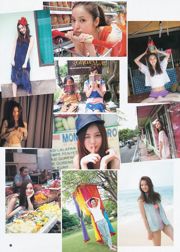 Nozomi Sasaki Meu Ninomiya Minami Sengoku [Weekly Young Jump] รูปภาพอันดับ 40 ปี 2013