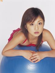 [Bomb.TV] ฉบับเดือนมิถุนายน 2549 Yuko Ogura