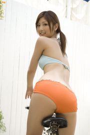 [Bomb.TV] Kwiecień 2008, Yuko Ogura