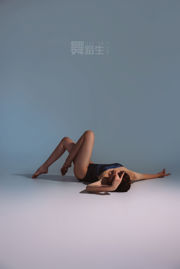 [Carrie GALLI] Tagebuch einer Tanzschülerin 084 Tang Ziyi
