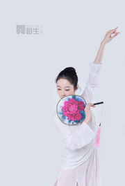 [Carrie Galli] Diario di una studentessa di danza 085 Jing Sijia