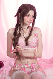 [Net Red COSER Photo] Pfirsichmilchig - Aerith Lingerie