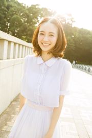 Rina Aizawa "Capo dei fazzoletti serali"