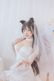 [Internet-Berühmtheit COS] Aban ist heute sehr glücklich – Atago-Hochzeitskleid