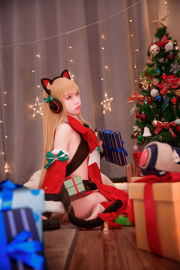 [Cosplay] Anime blogger G44 kan geen kwaad - TMP Christmas