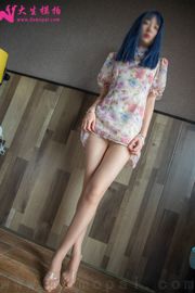 [Scatto del modello Dasheng] NO.231 Set fotografico per gambe lunghe Lili Perfect