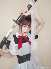 [Welfare COS] La blogger di anime Ogura Chiyo w - Maid with Knife