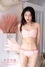 [Kelagirls] Mo Xi indossa una garza rosa