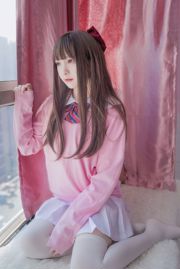 [COS Welfare] Two-dimensional beauty Furukawa kagura - pink JK