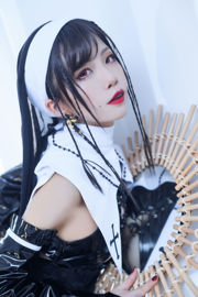 [Foto cosplay] Il blogger di anime Shui Miao aqua - suora