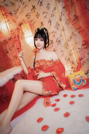 [Net Red COSER] Anime blogueur Ruan Yi_Fairy - Éléphant Concubine