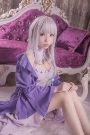 [Zdjęcie cosplay] Śliczna dziewczyna liderka Bai Yizi - życie RE w innym świecie od podstaw Emilia