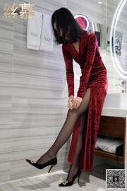 [Simu] SM318 Uno yuan ogni giorno, ragazza vestito rosso