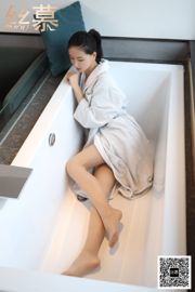 [Simu] SM410 Mingming "Áo choàng tắm bằng vải lanh"