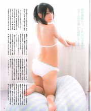[Bomb Magazine] 2013 No.07 Miyuki Watanabe Nogizaka46 NMB48 Fotografia